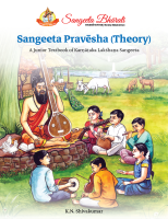 Sangeeta Pravesha Theory